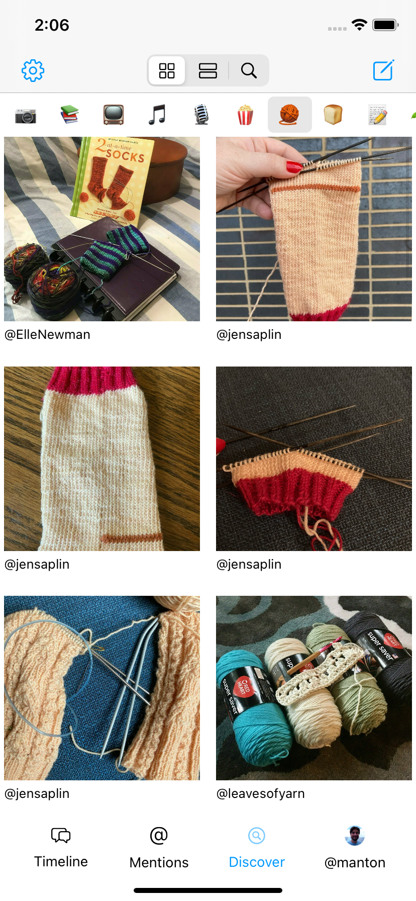 Discover knitting screenshot
