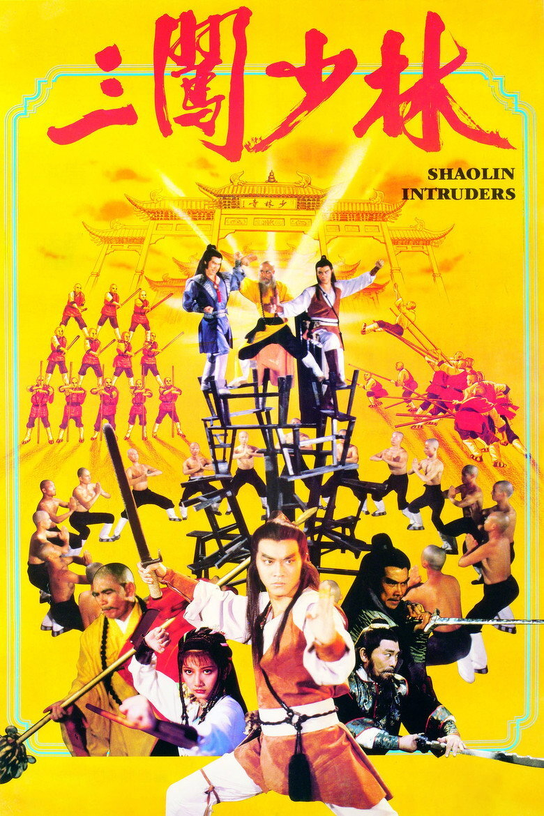 A vibrant yellow martial arts movie poster featuring numerous Shaolin monks and warriors in dynamic action poses. In the foreground, a man in a white and brown martial arts outfit strikes a fighting stance with a focused expression, holding a sword. Beside him, a young woman in a white outfit also strikes a martial arts pose, and a monk in a yellow robe wields a long staff. Various fighters in black pants and bare chests are seen performing martial arts sequences, including sparring and training in coordinated formations. A large structure made of stacked wooden stools is central to the composition, with two male fighters standing at the top, one in a blue robe and one in a red and white outfit, alongside an older monk in yellow. In the background, groups of monks in red uniforms perform synchronized movements, and some are shown engaging in combat with staffs. Behind them, a large traditional Chinese temple gate is depicted with beams of light radiating from it. At the top, bold red Chinese characters are displayed, and the English title "Shaolin Intruders" is written in the upper right corner.
