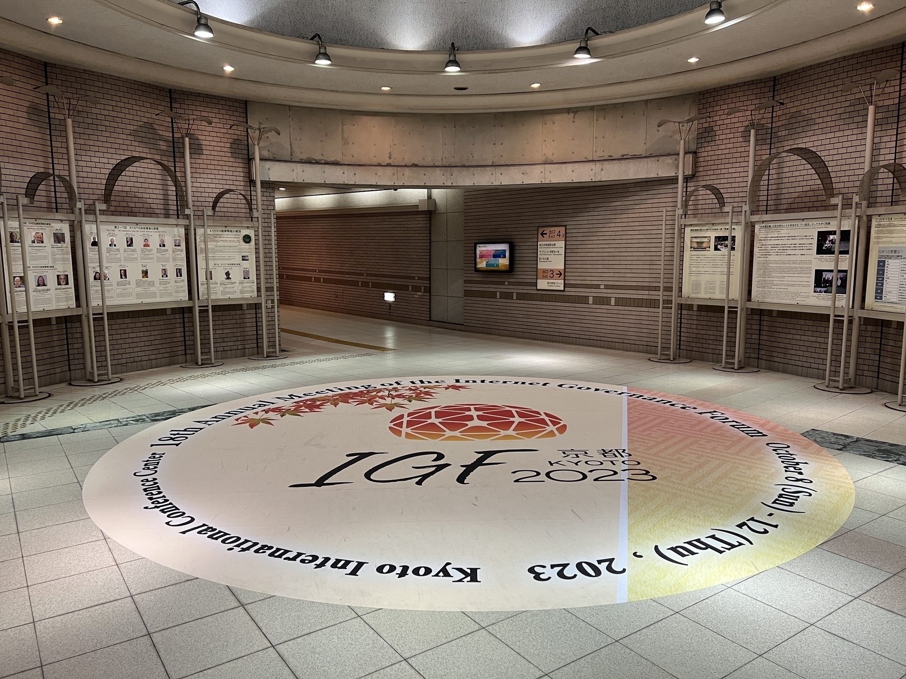 A large IGF logo on the floor once you exit the subway to the conference session