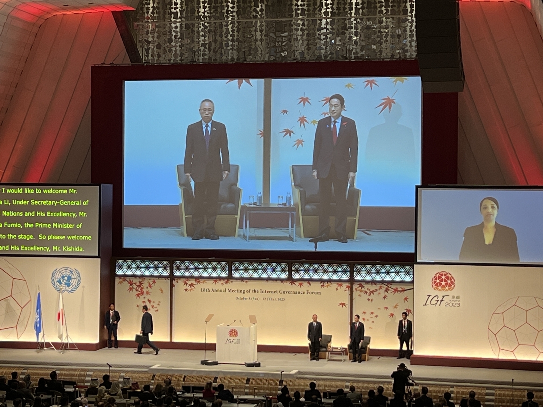 Asst Secretary General Jinhua Li and Japanese Prime Minister Kishida come on stage