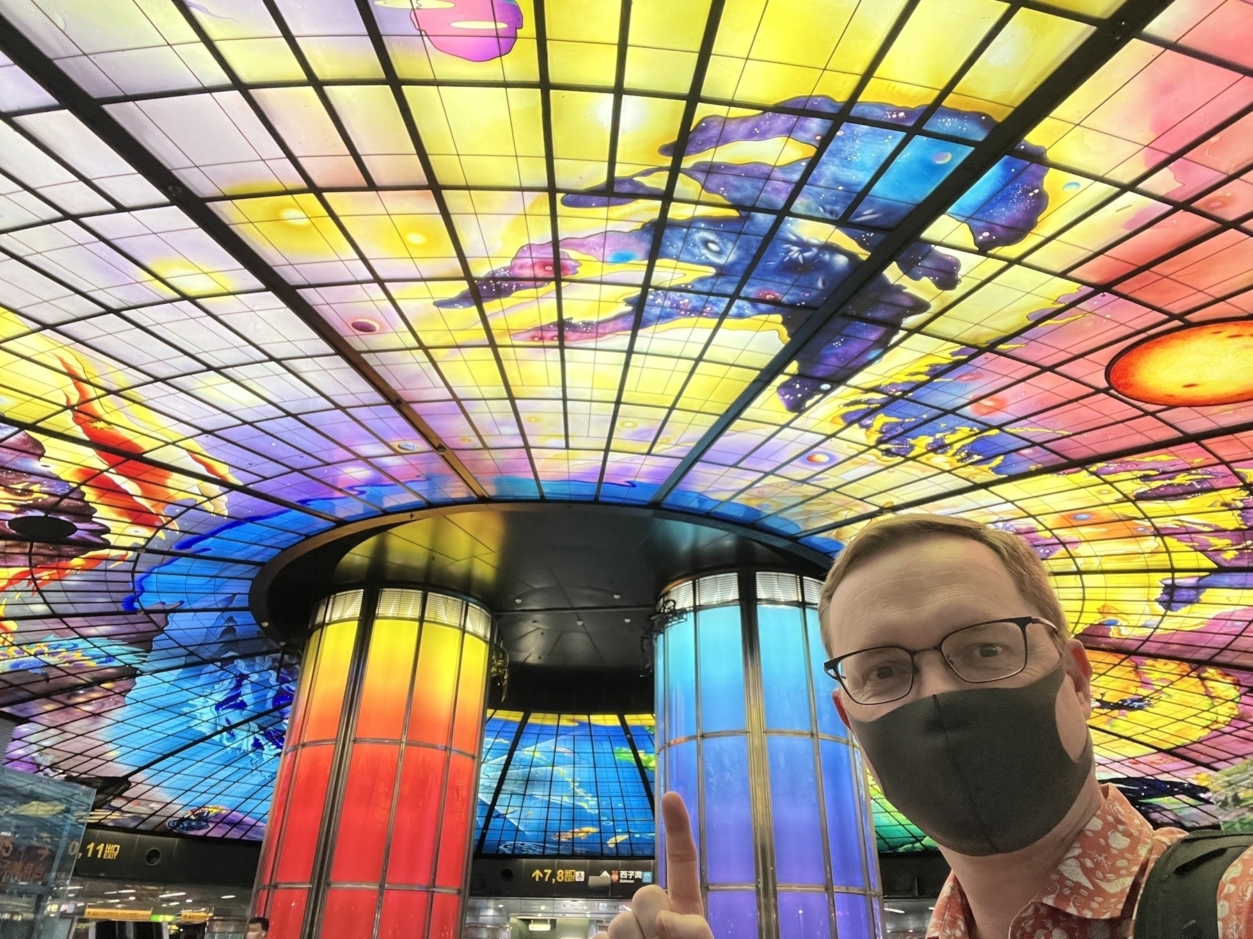 Chad selfie under the Dome of Light, a large coloured light installation at Formosa Station