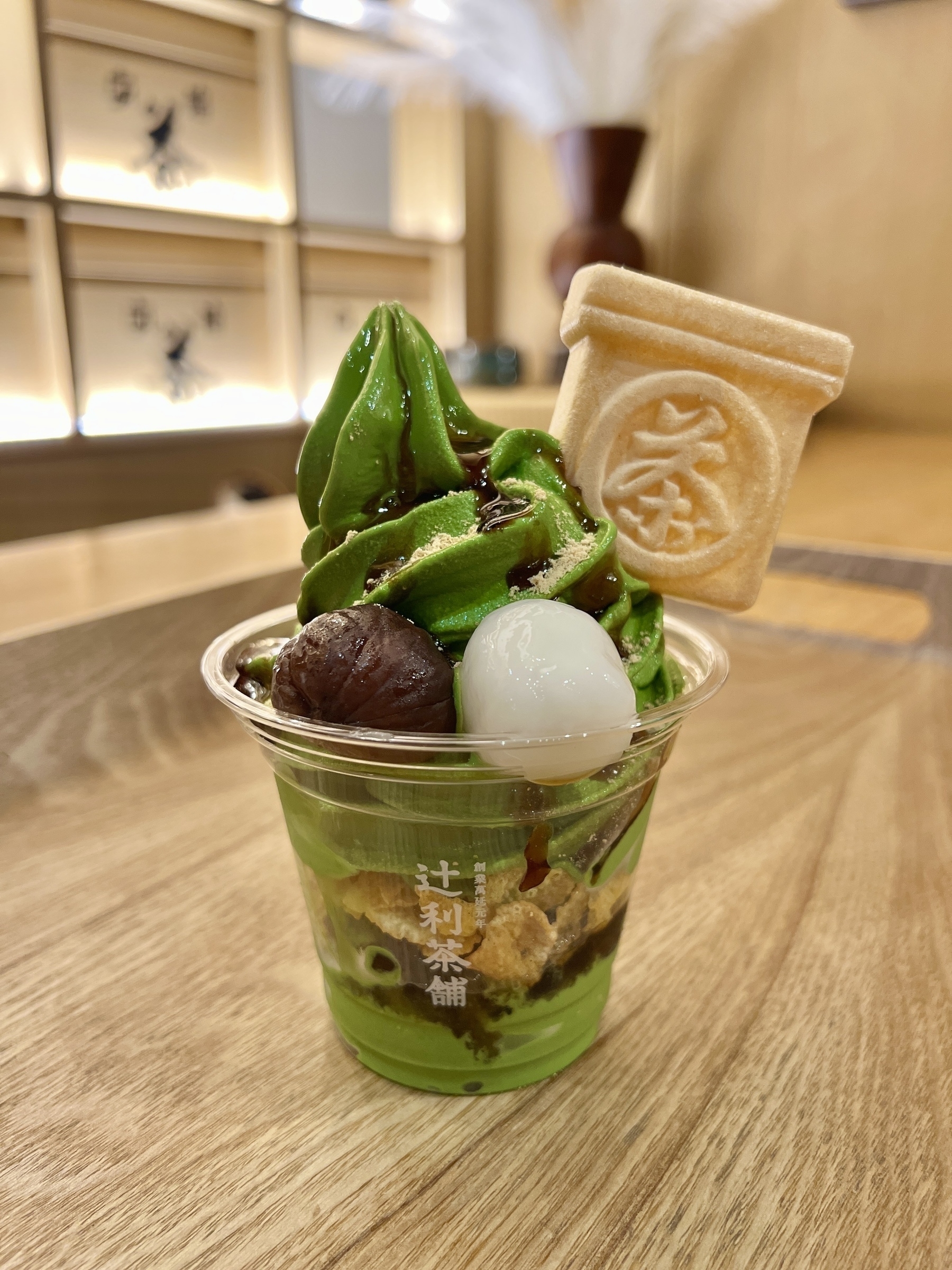 A matcha parfait with chestnut, Shiratama, and monaka on top