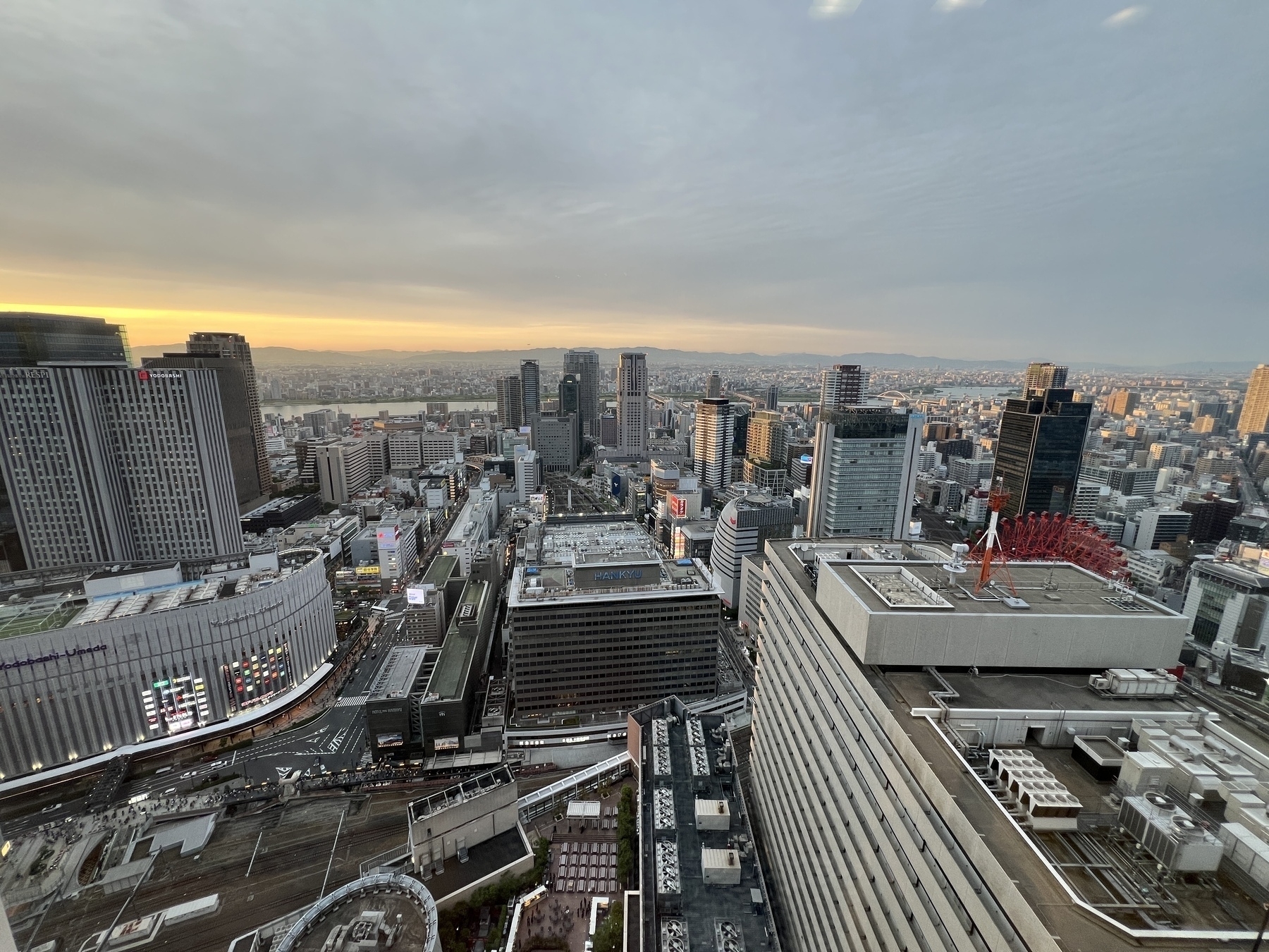 Wide angle shot of downtown Osaka from the 35th floor