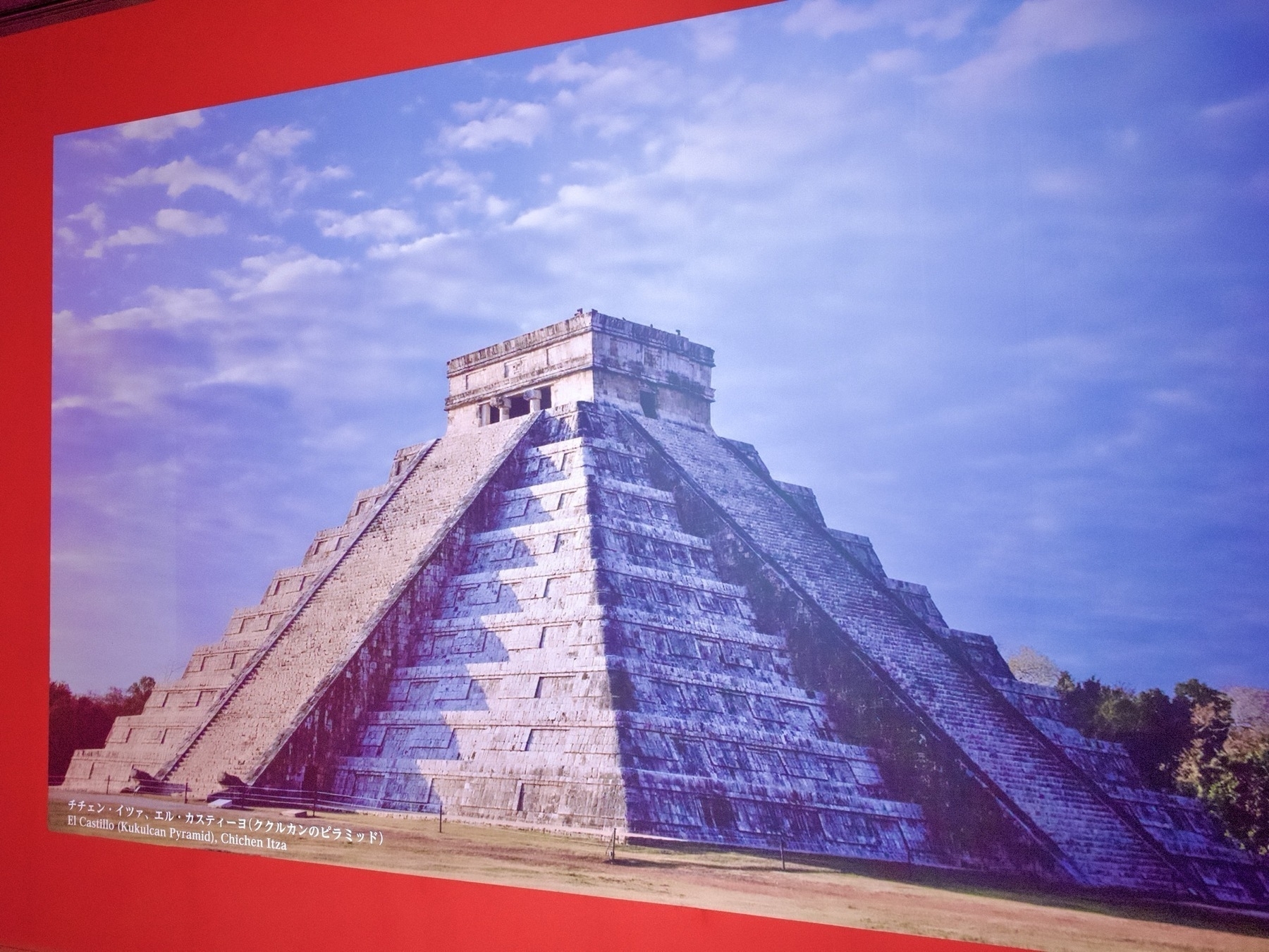 Wall image of El Castillo the Kukulcan Pyramid at Chichen Itza