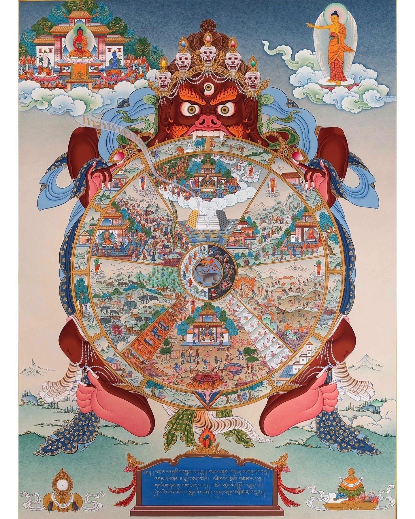 An example illustration of the classic Wheel of Life