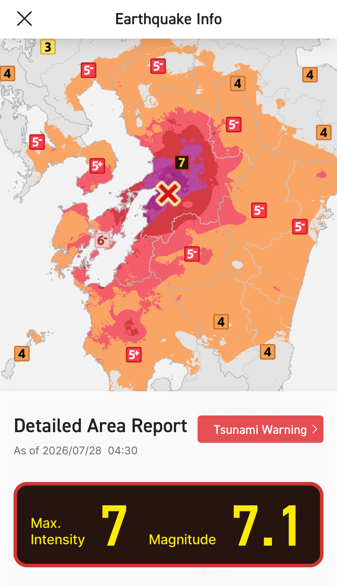 Map of Kyushu showing a 7.1 earthquake centered on Kumamoto and spreading out with a Tsunami warning