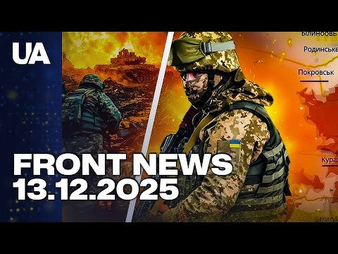 ⚡️ URGENT! POKROVSK HOLDS THE STRIKE: UKRAINIAN FORCES FOILED RUSSIAN PLAN!