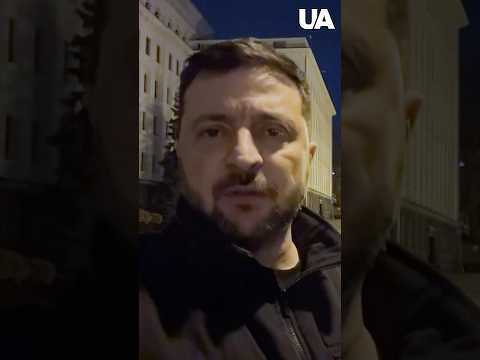 Ukraine’s air defense: aircraft, drone swarms, and innovation, – Zelenskyy #shorts