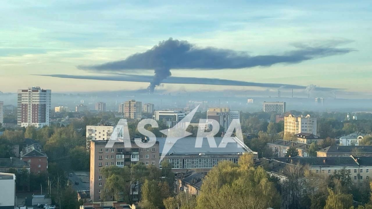 Fire erupts at major Russian oil refinery in Yaroslavl