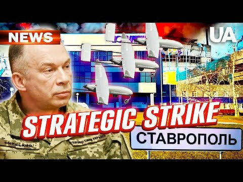 HELLISH 217 CLASHES! Russia launched 121 drones and Ukraine responded. "Stavrolen" plant is on fire!