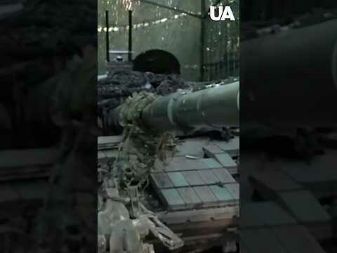 Ukrainian tanks are resistant to enemy FPV drone attacks #shorts