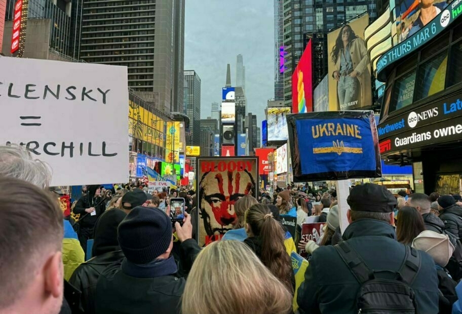 Pro-Ukrainian rally in New-York 