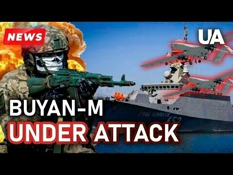 Naval revenge: “Buyan-M” destroyed — Ukrainian Armed Forces sink Russian ship!