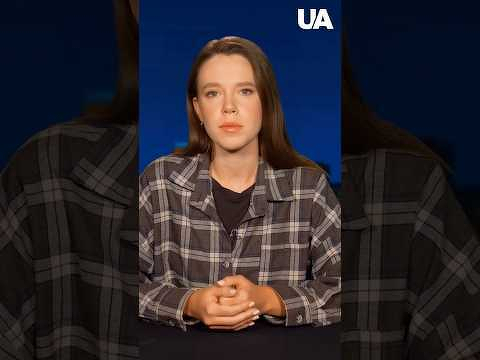 Ukraine's financial shield: Europe provides €90 billion #shorts