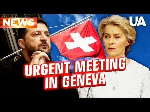 IMPORTANT! MEETING of delegations from Ukraine, the EU, and the US IN GENEVA – TALKS on a PEACE PLAN