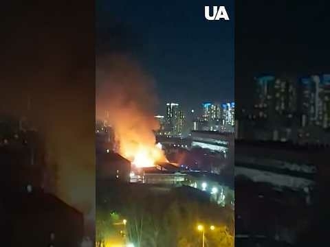 YEKATERINBURG IS ON FIRE! 🔥 Fire at the turbine factory! #shorts
