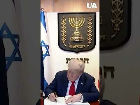 ⚡ End of the war in Gaza! TRUMP promises to disarm HAMAS #shorts