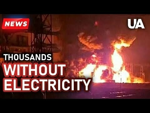 Donetsk region without electricity! Brutal Russian shelling of Ukrainian infrastructure