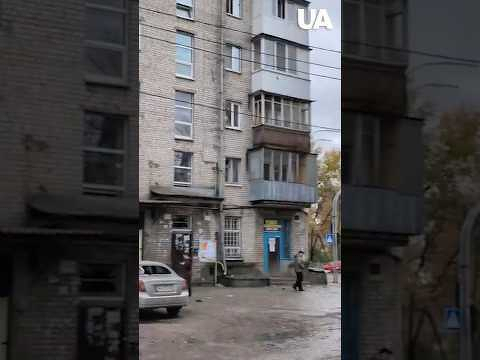 ROCKET AGAINST CHILDREN! The Kremlin STRUCK a kindergarten in Kyiv #shorts