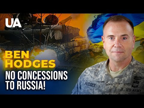 URGENT! Ben Hodges on the US "peace plan": Trump has leverage over Russia