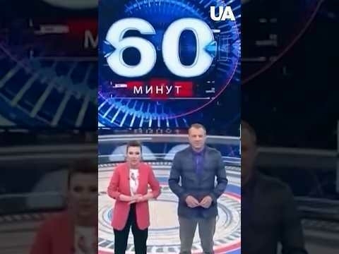 The Kremlin is generously funding propaganda — a record 3 billion for the next three years #shorts