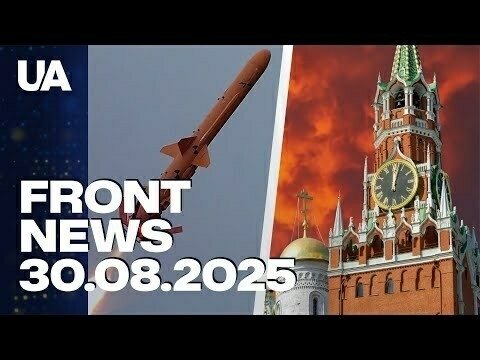 Is Ukraine preparing to strike Moscow? The Kremlin is in a panic!