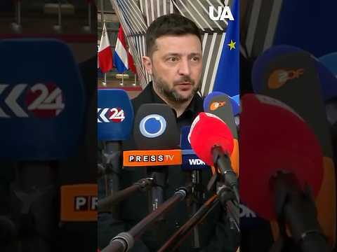 Zelenskyy: Russia DOES NOT DEMONSTRATE that it wants to stop the WAR! #Shorts