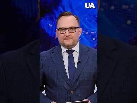 🇺🇸 US Ambassador to NATO visits Kyiv: support for Ukraine and the path to peace #shorts