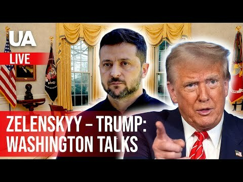 LIVE | President Trump Participates in a Bilateral Lunch with the President of Ukraine