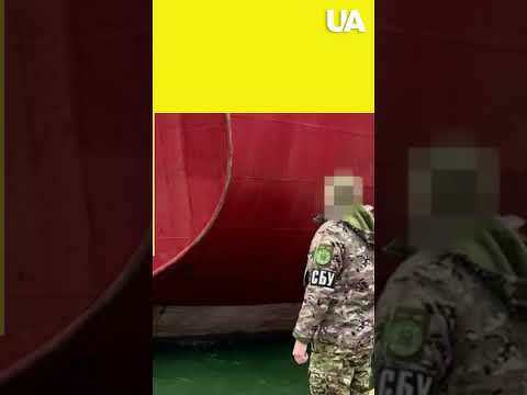 Russian shadow fleet vessel detained in Odessa  #shorts
