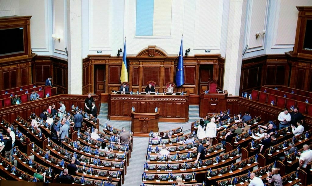 Ukraine submits draft 2026 budget amid rising financing gap projections