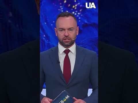 Kyiv brings partners together: security, the EU, NATO and veterans #shorts