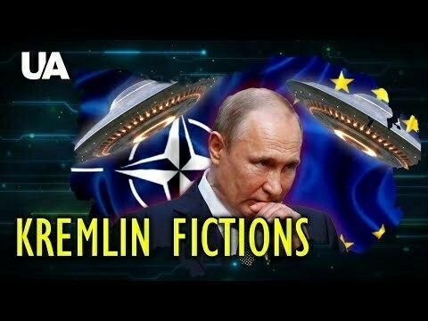 Shaheds over NATO countries: Moscow calls it "UFO"!