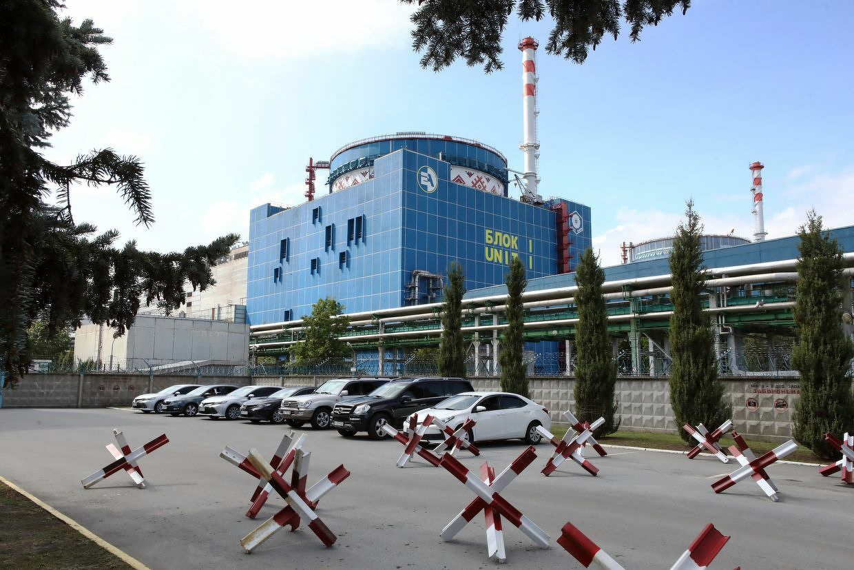 Ukraine nuclear energy sector official arrested over bribery scheme