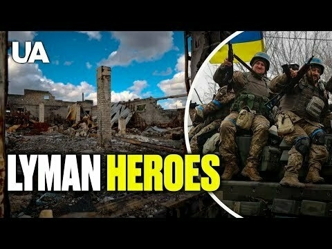 Lyman fire: how the 60th Brigade fighters hold the hottest front