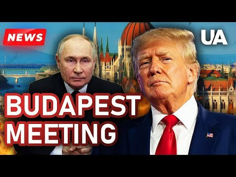 SHOCKING! MEETINGS WITH TRUMP: FROM ZELENSKYY IN WASHINGTON TO PUTIN IN BUDAPEST