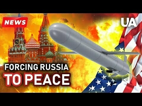 Tomahawks will force the Russians to negotiate! Washington’s important decision
