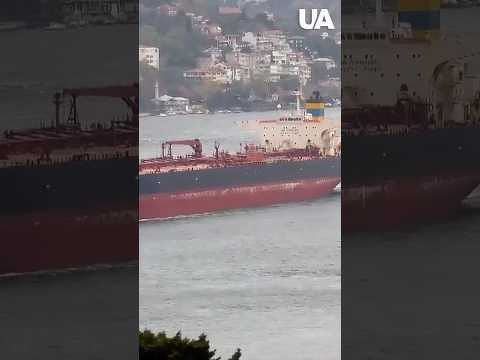 An empty vessel with a secret: Ukraine intercepted a signal from a Russian "shadow" tanker  #shorts