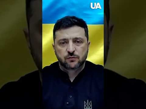 ❗️ZELENSKYY: "The Russians would like to win, but that will never happen!" #shorts