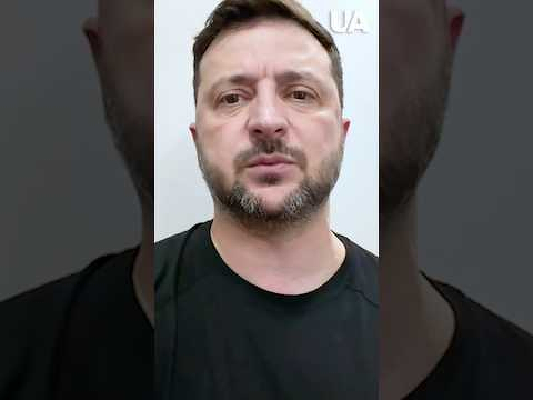 ❗️We are preparing for a meeting with the American side and Europeans, — Zelenskyy #shorts