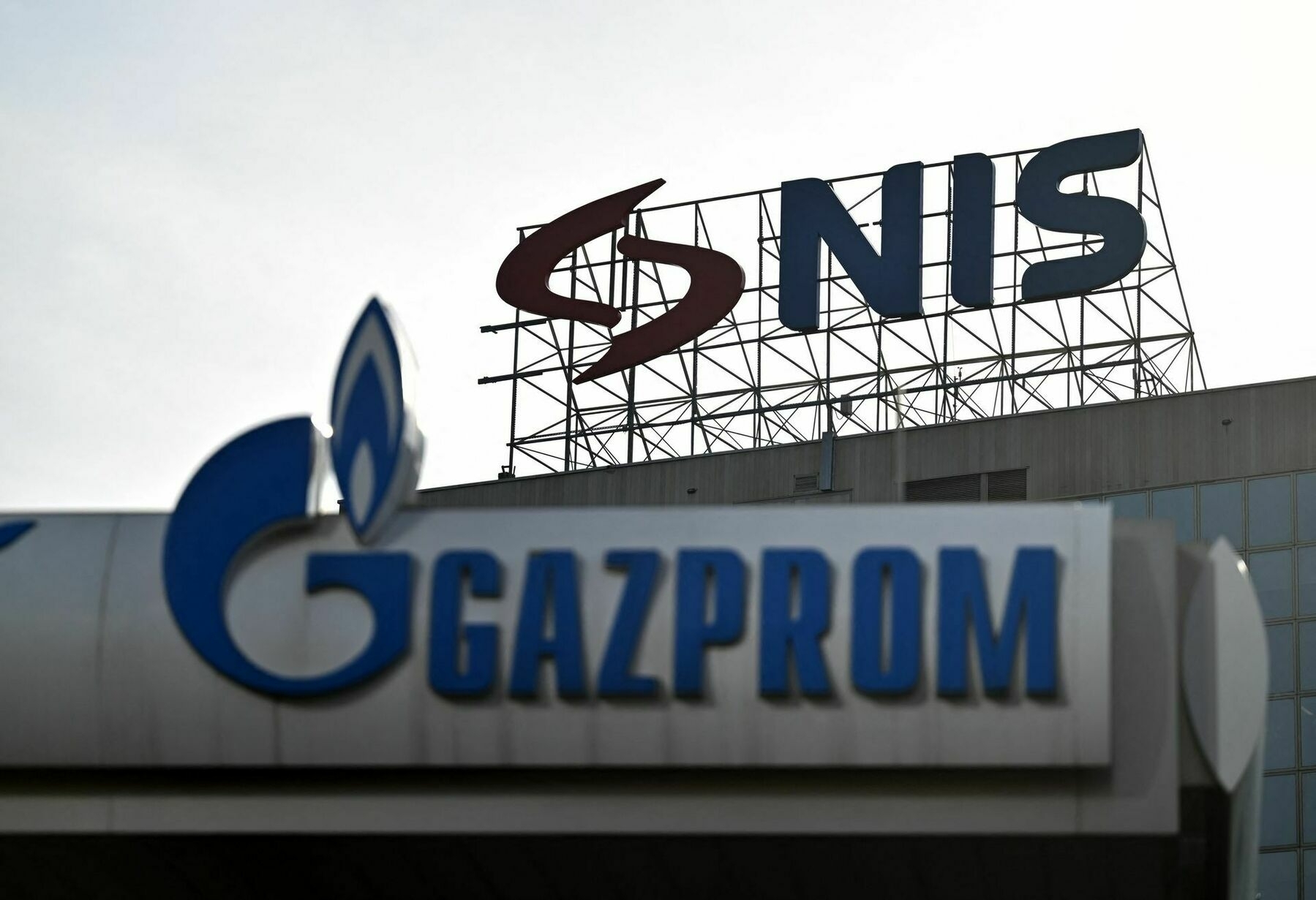 Russian-owned oil company in Serbia loses U.S. sanctions exemption