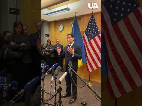 ❗️Rubio: "Today we are much further than we were when we started." #shorts