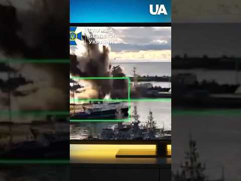 The SSU struck a Russian submarine in Novorossiysk #shorts