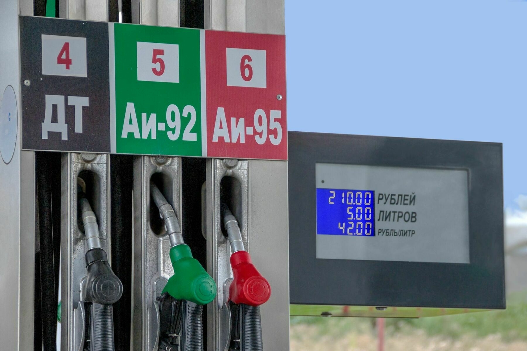 Russia extends ban on gasoline exports, limits diesel shipments amid Ukrainian fuel disruptions