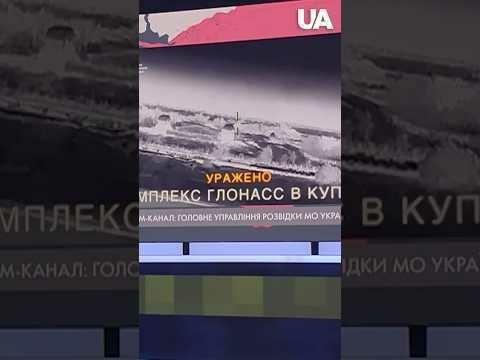 These Ukrainian UAVs are invulnerable to Russian electronic warfare! #shorts