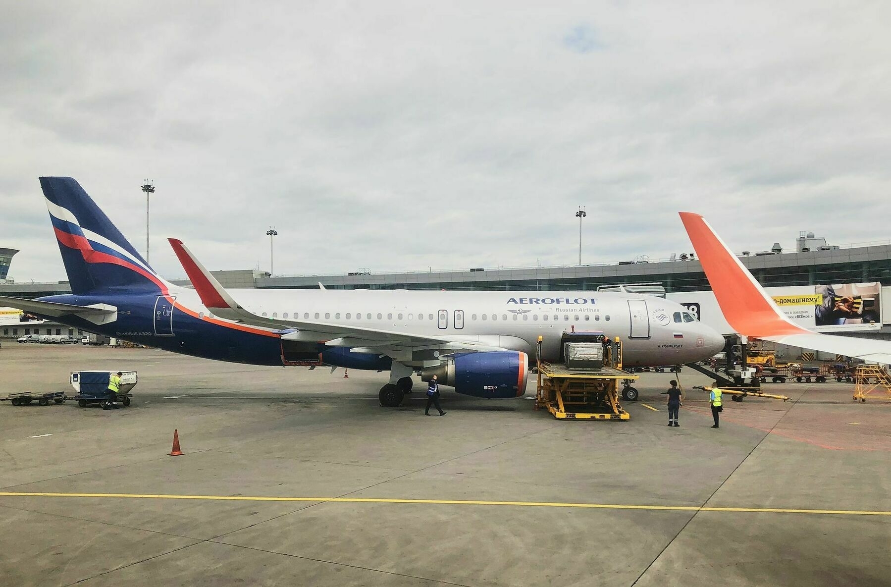 Russia reopens Krasnodar International Airport after more than 2 years of wartime closure