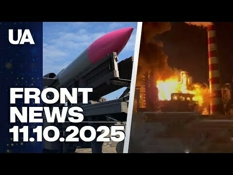 Flamingo soon to be operational? Russian infrastructure under threat!
