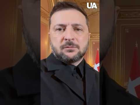 ⚡️Europe will use Russian assets to support Ukraine! – Zelenskyy