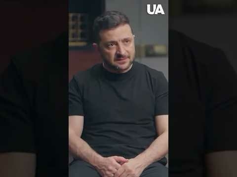 Zelenskyy on Trump's personal trust: "It's very important to me." #shorts