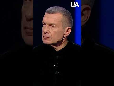 🧨 "DOOMSDAY WEAPON": Russian propaganda discuss NUCLEAR WAR – again! #shorts